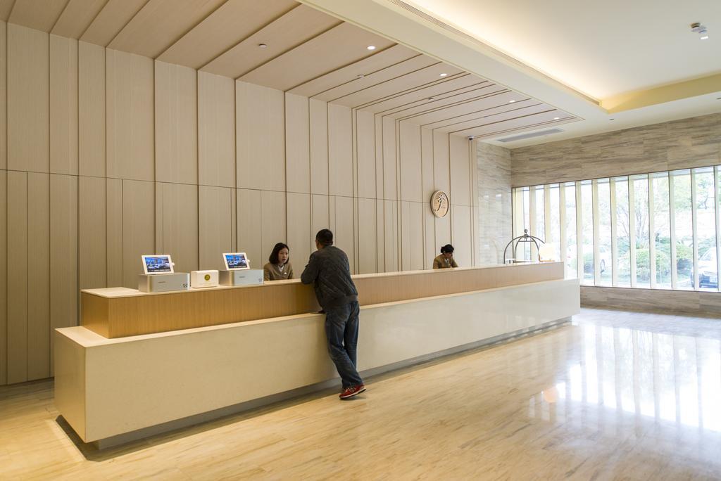 เจไอ โฮเต็ล เซี่ยงไฮ้ หงเฉียว อู๋จงโร้ด Hotel ภายนอก รูปภาพ